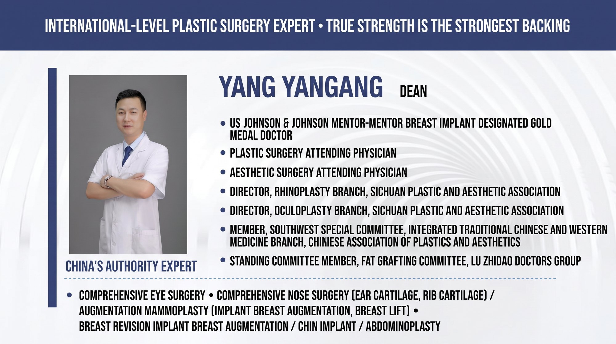 Anhe Meichen Medical Cosmetology translated English material and case image 008