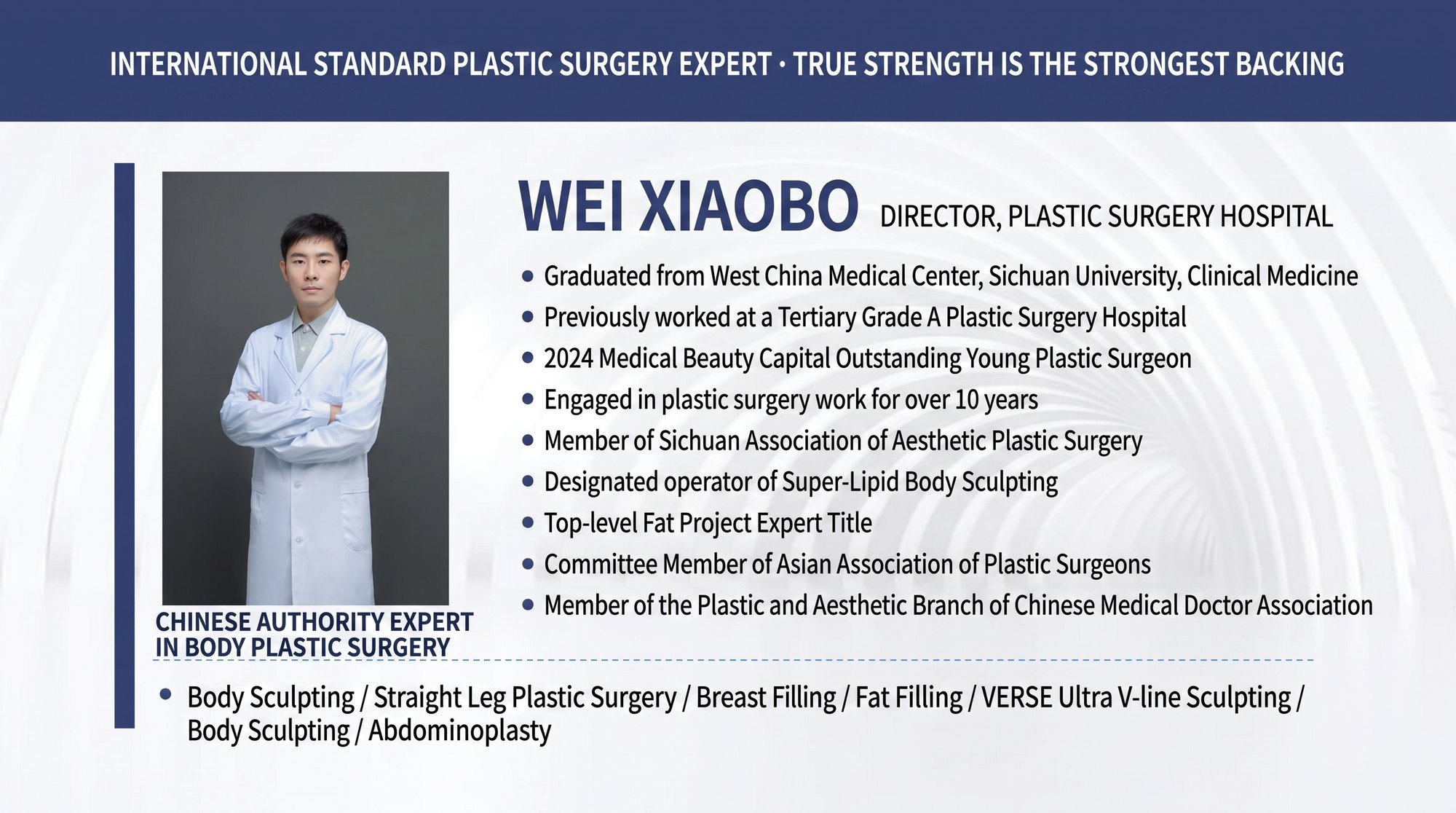 Anhe Meichen Medical Cosmetology translated English material and case image 011