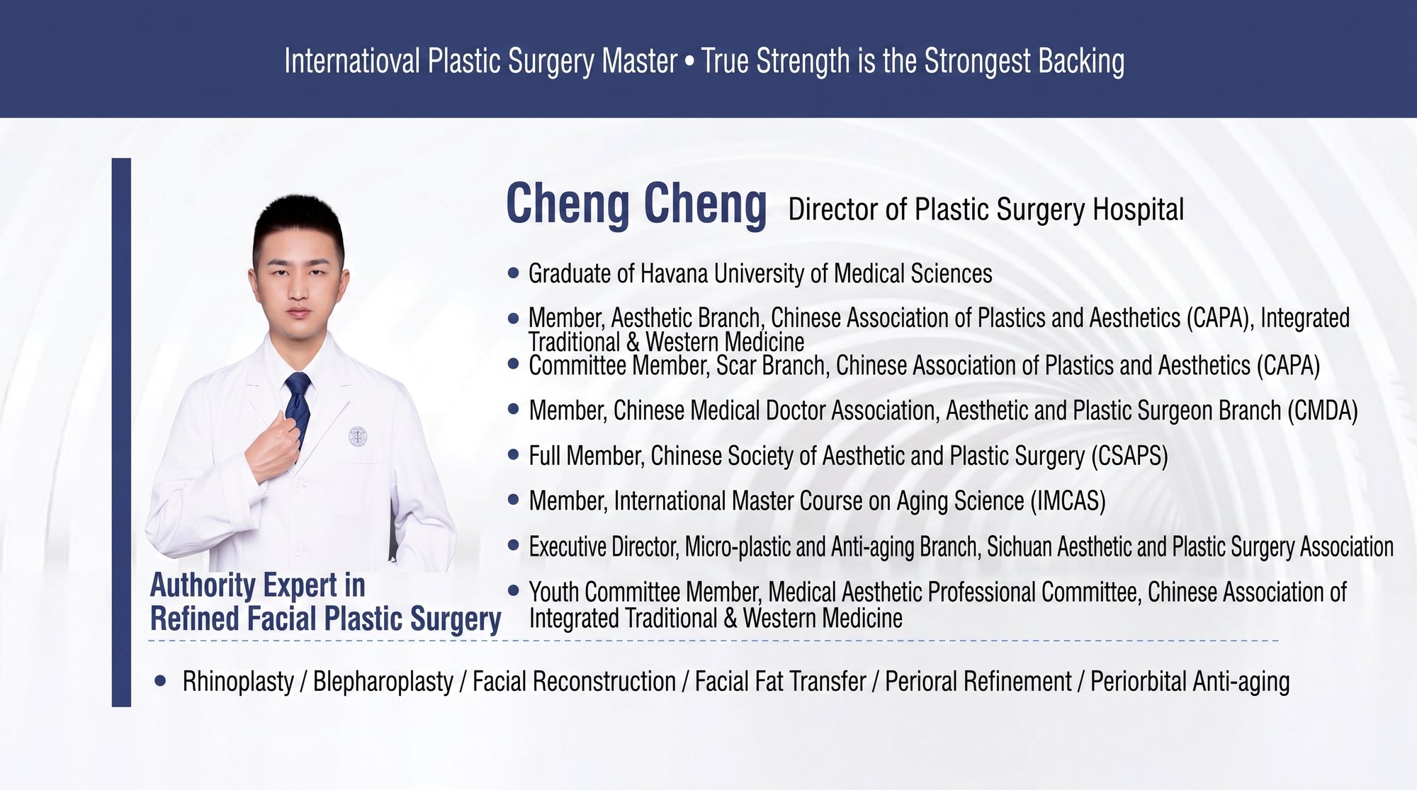 Anhe Meichen Medical Cosmetology translated English material and case image 013