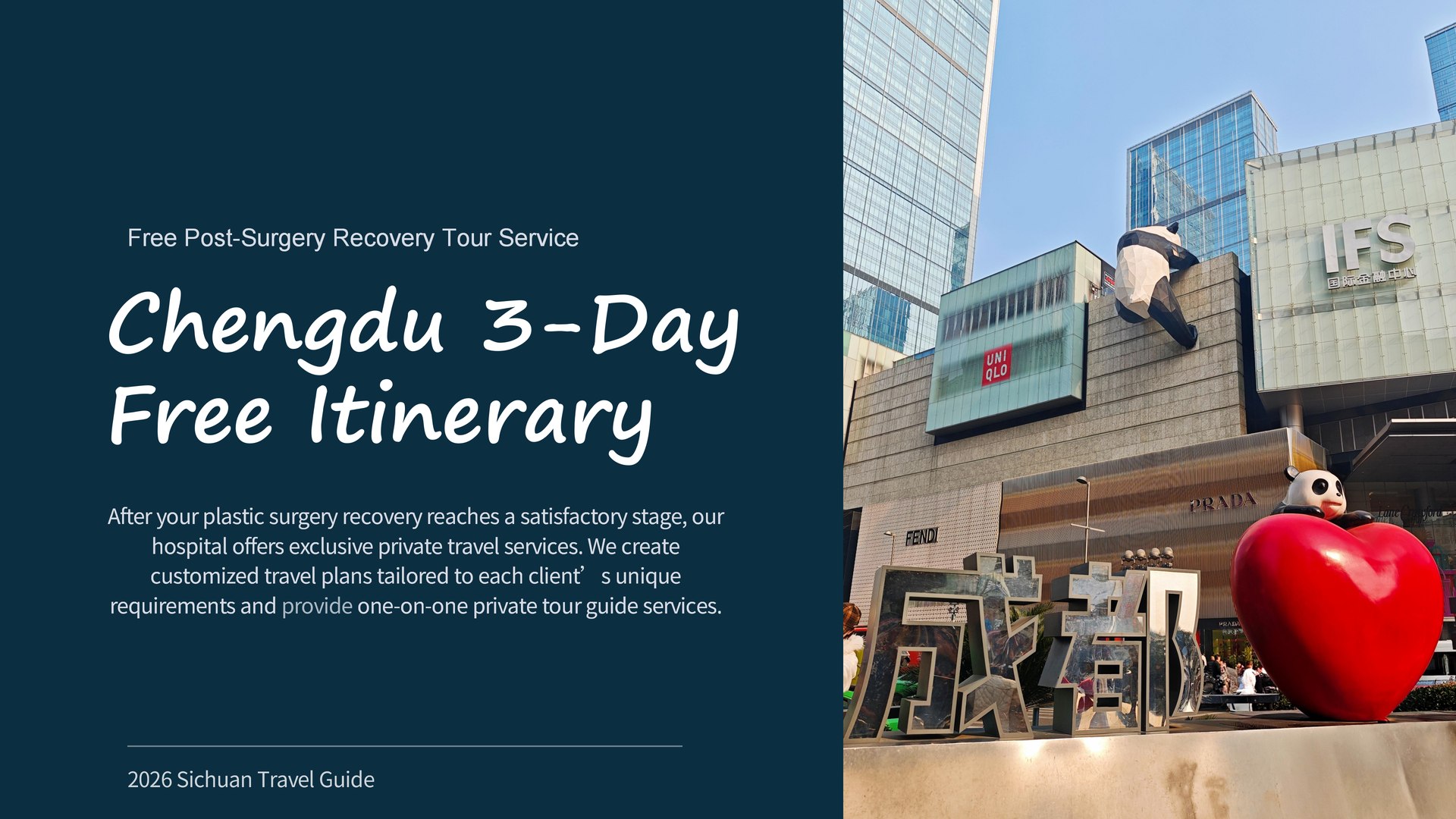 Chengdu 3-Day Free Itinerary